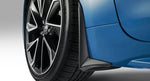 Mudguards for Corolla Hatchback